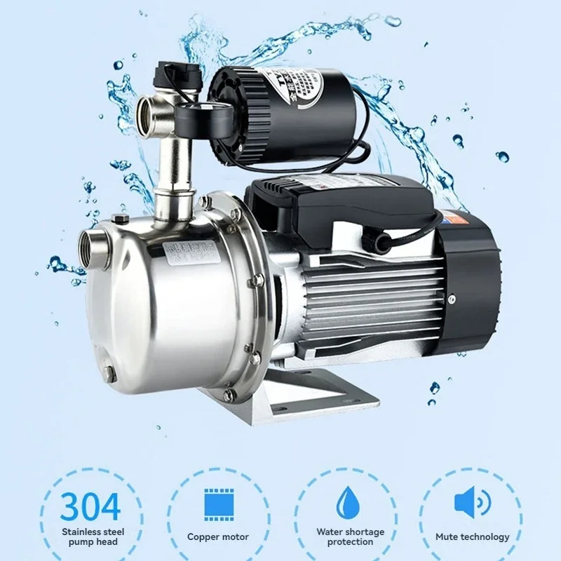 

Booster pump household Automatic tap water self-priming pipeline pump Booster pump 220V