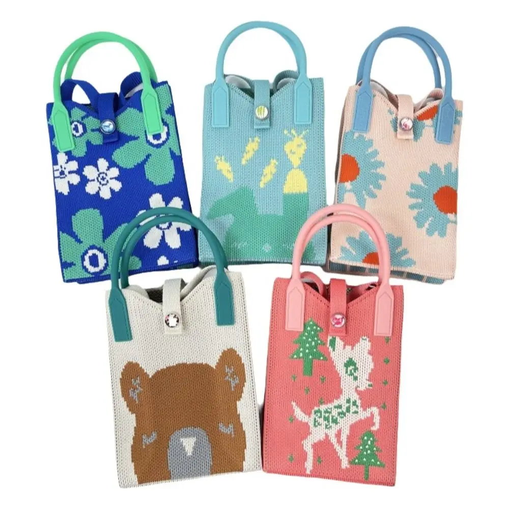 Polyester Fiber Knitted Phone Bag Knitted Cartoon Phone Storage Bag Single Handle Portable Shoulder Bag Personal Item Carrying