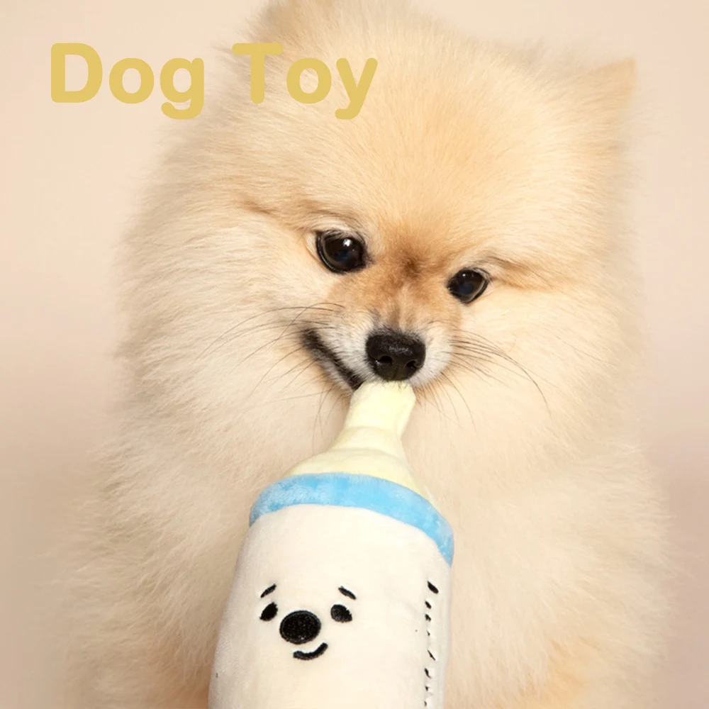 Dog Plush Toys Pet Baby Set Pacifier Bottle Rattle Toy Dog Bite-Resistant Clean Teeth Chew Toy Pet Supplies and clean teeth