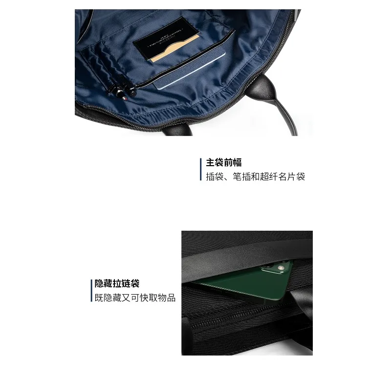 Simple laptop bag, liner briefcase, tablet bag.