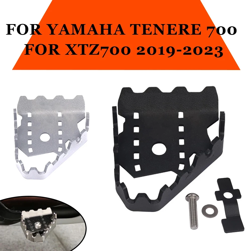 TENERE 700 Rear Foot Brake Lever Step Tips Extension Plate For YAMAHA Tenere 700 XTZ700 Rally Motorcycle Enlarge Pedal Extender