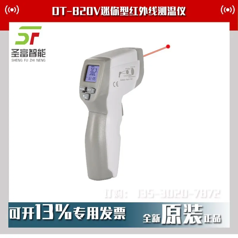 2025 Cem Huashengch…