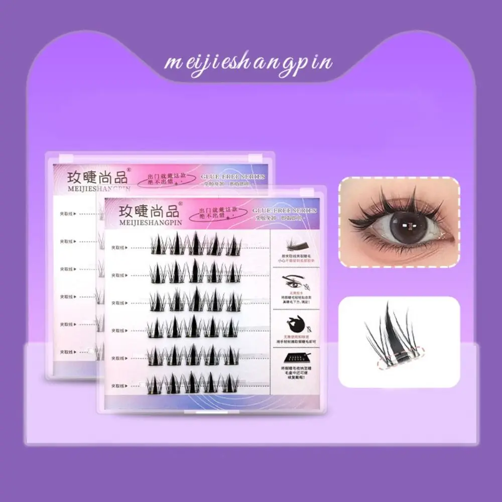 

Korean Style 5D Glue-Free Fake Lashes Soft Makeup Self-adhesive False Eyelashes Resuable DIY Segmented Eyelashes Bundles Make Up