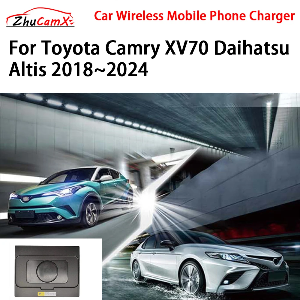 

Wireless Mobile Phone Charger Center Console Storage QI 18W iPhone fast charge for Toyota Camry XV70 Daihatsu Altis 2018–2024