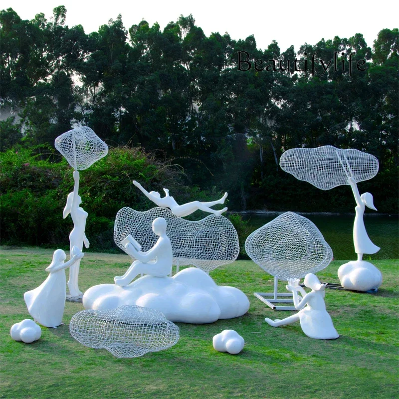 H Stainless Steel Hollow Cloud Wrought Iron Sculpture Square Lawn Library Fiberglass Figure Outdoor Decoration