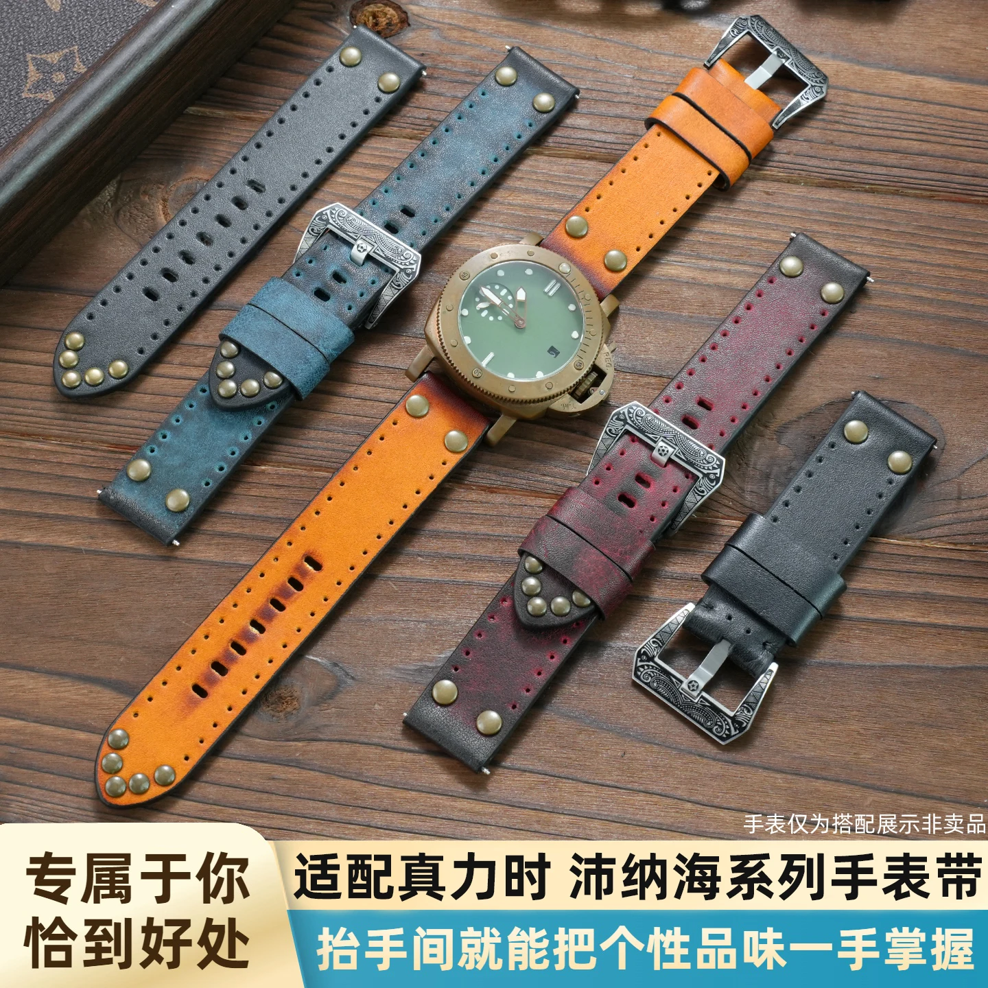 

Watchband For Panerai PAM111 PAM441 PAM00380 cowhide pure handmade polished retro leather men's strap 20mm 22mm 24mm universal