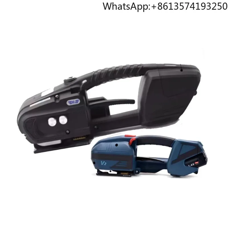 

【Best-selling】V1/V2/V3 Electric Baler Rechargeable Portable Strapping Machine For 13-16mm PET Hot Melt Baler With battery