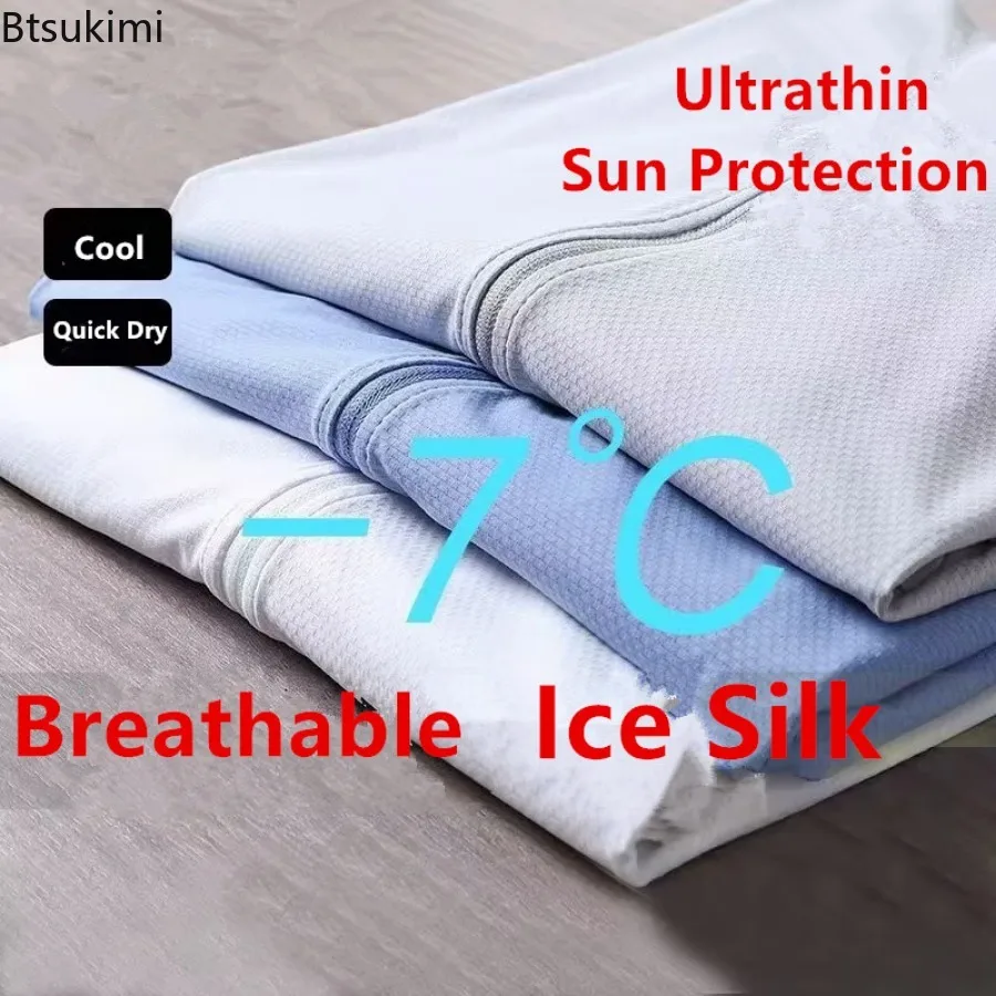 2024 Fashion Outdoor Sun Protection Clothing Men's Ultrathin Breathable Mesh Hooded Jacket Solid Simple Slim Sunscreen Coat Male