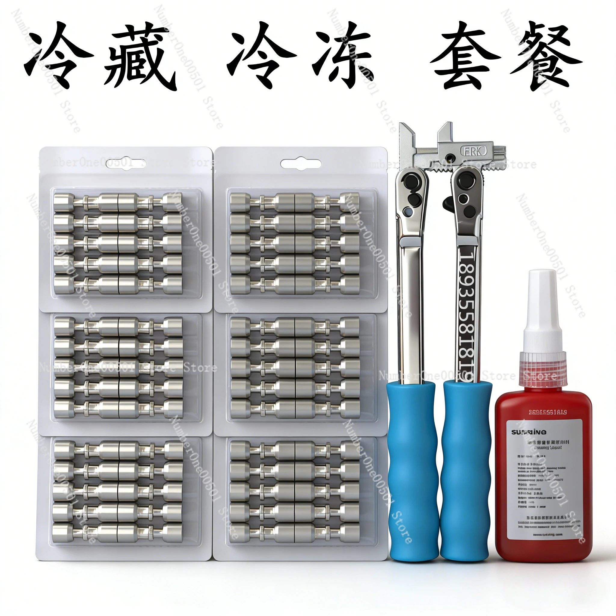 

FRK Flame-Free Crimping Tool Cu-Al Pipes Composite Ring Refrigeration Repair Compressor Change Efficient Tight Seal. LBW011.