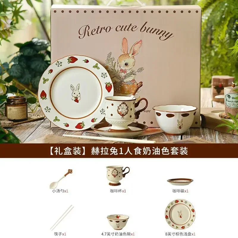 Geburtstagsgeschenk einer Freundin, Souvenir für Mädchen, Geschirrset, Geschirr-Geschenkbox, Einweihungsfeier, neues Zuhause, Hochzeitsverlobung, Neukom