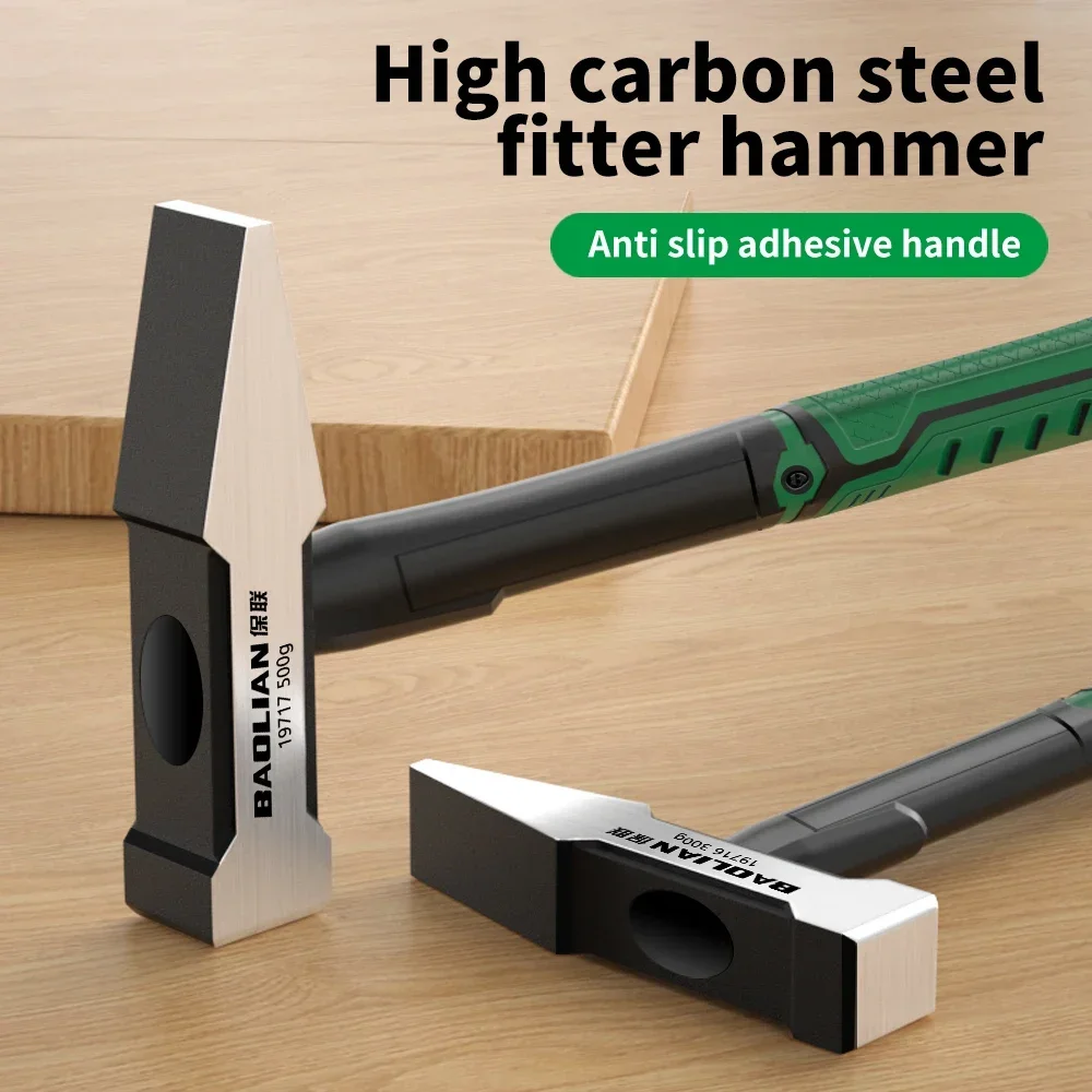 Carbon Steel Professional Hammer Multi-functional Hardware Tool Hammer Magnetic Duckbill Hammer Non-slip Carpentry Hand Tools