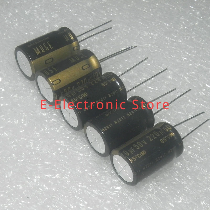 10PCS/LOT KZ 50V 220UF  Coupled Filtering Electrolytic Capacitor