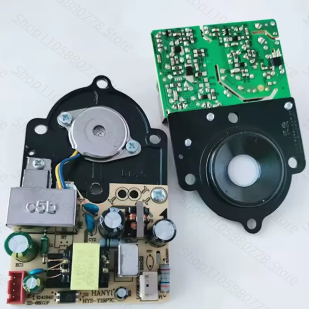 1pcs HYS-Y19P7C Atomizer plate For FLYCO FH9212 FH9213 FH9210 FH9211 humidifier accessories
