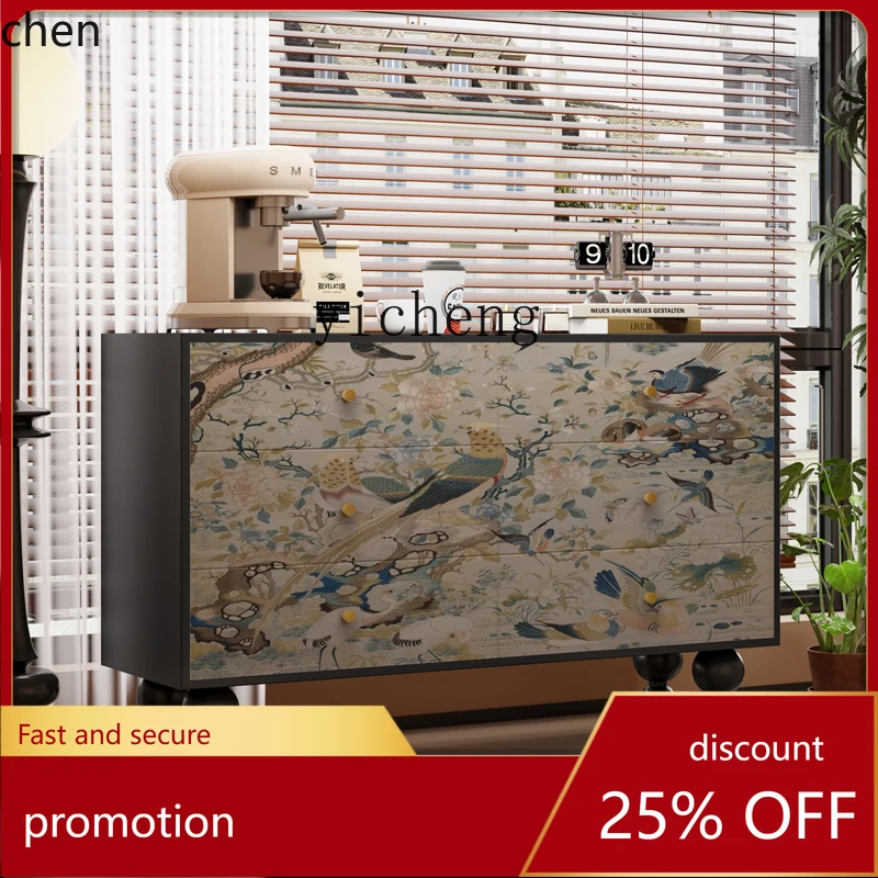 

HT Solid Wood Six-Drawer Bedroom Home Living Room Chest of Drawers Vintage Chest