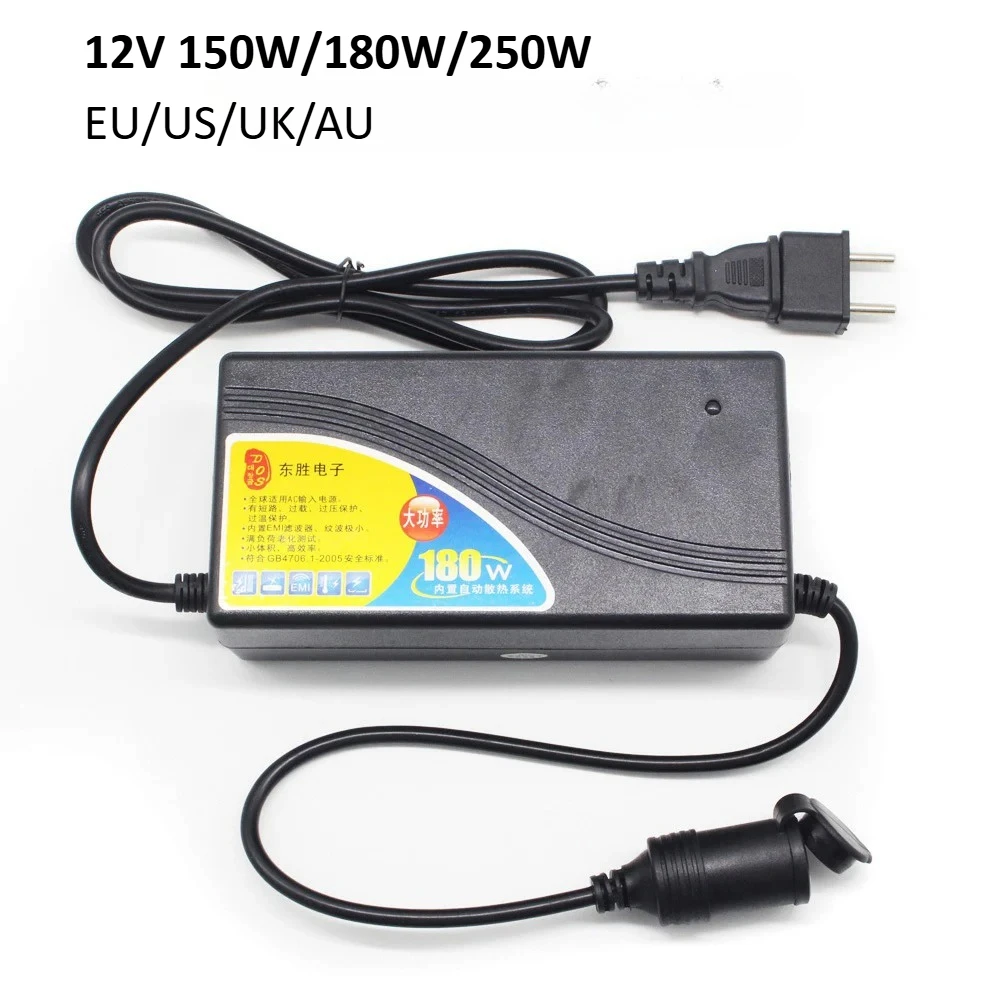 

Адаптер питания от прикуривателя автомобиля AC 110V/220V на DC 12V, 12 Вольт, 150W/180W/250W, преобразователь, блок питания для светодиодов