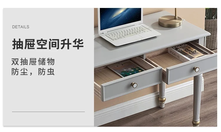 Light luxury solid wood desk computer desk household small writing desk
