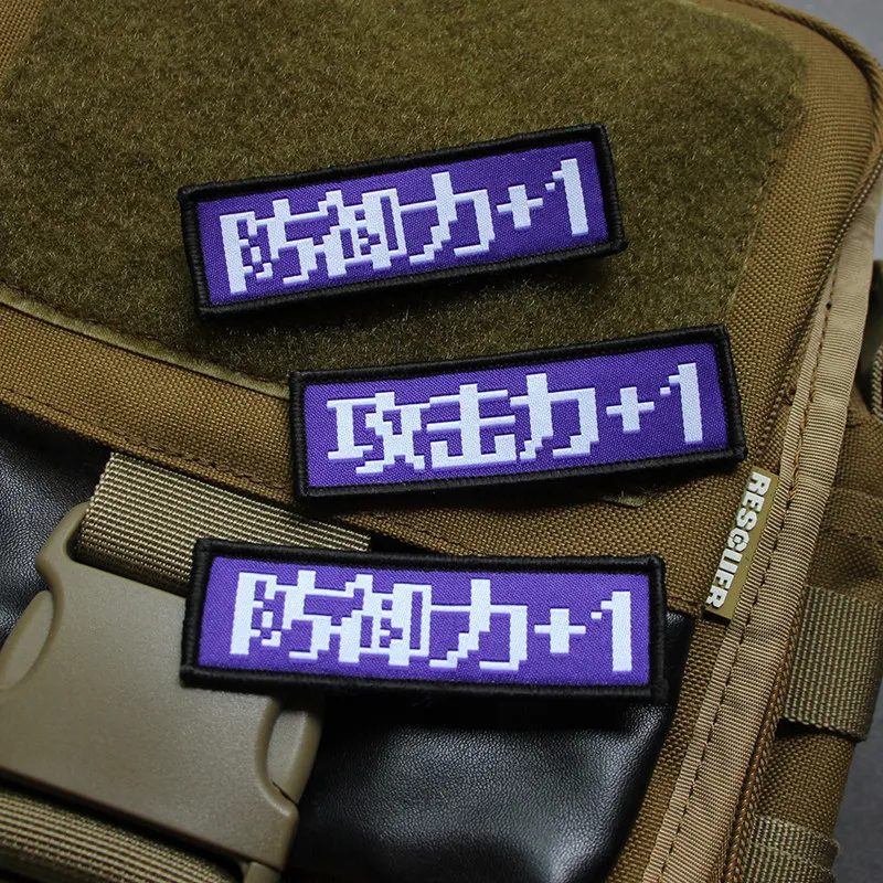 1PC Mini Bar-shaped Badge with Pixel Characters, Attack Power, Personality, Emblem Spirit, Creative Outdoor Bag Backpack Patch