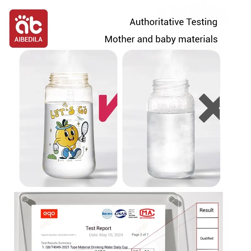 AIBEDILA Children's water cup PPSU baby drinking water direct drinking straw cup summer kindergarten special outing kettle view 3