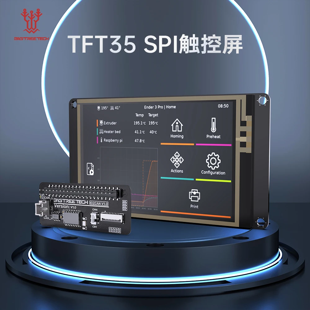 

Сенсорный экран BIGTREETECH TFT35 SPI, дисплей 3D-принтера, дисплей Voron, модуль IO2CAN