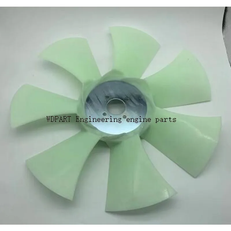 2485C546 Radiator Fan Blade For Perkins Engines 1103A-33 1103A-33T 1103C-33 1104D-44 1104C-44 1104C-44T