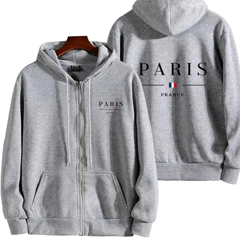 

Men's autumn and winter sweatshirts and jackets are selling well. Loose zipper tops, casual and fashionable men's sportswear for