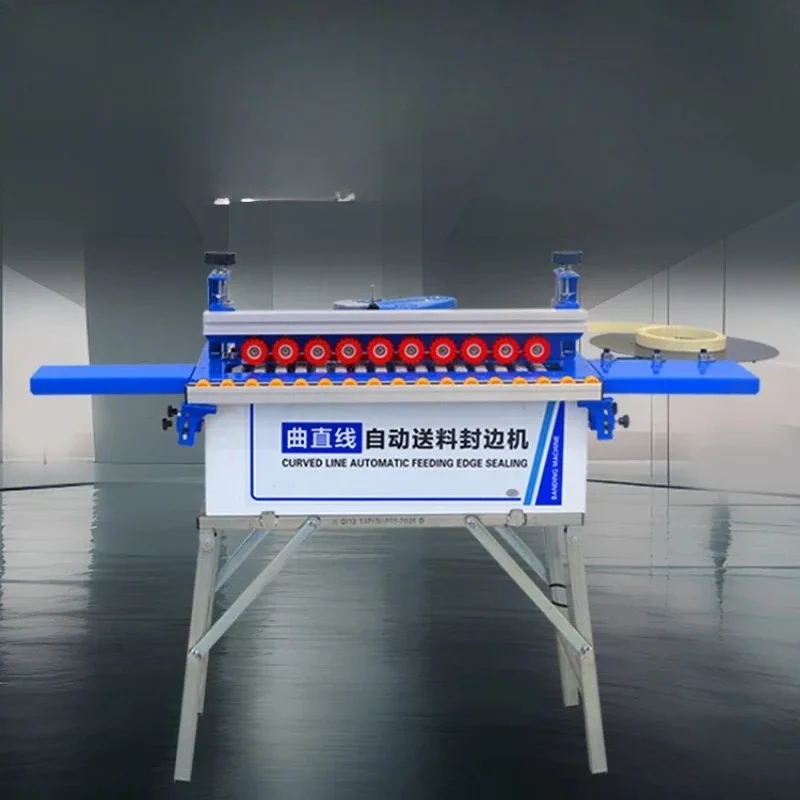 Dual-purpose woodworking home decoration wooden board automatic feeding, edge banding, and trimming machine