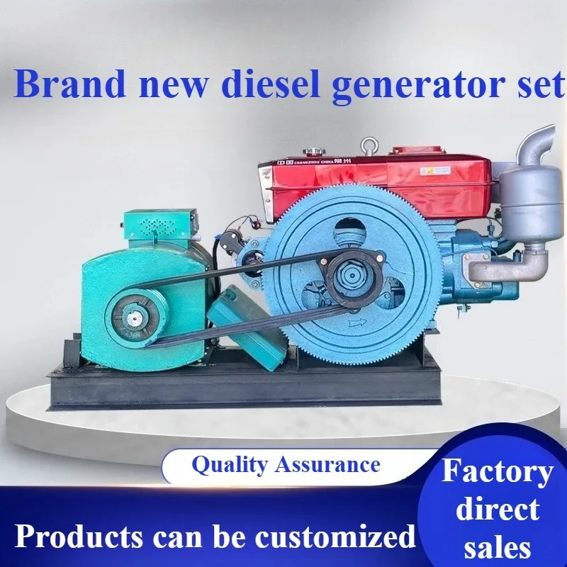 High-power Single-cylinder  Generator Set 15KW/20KW/24KW 380V Electric Start  Emergency Power Generation Device
