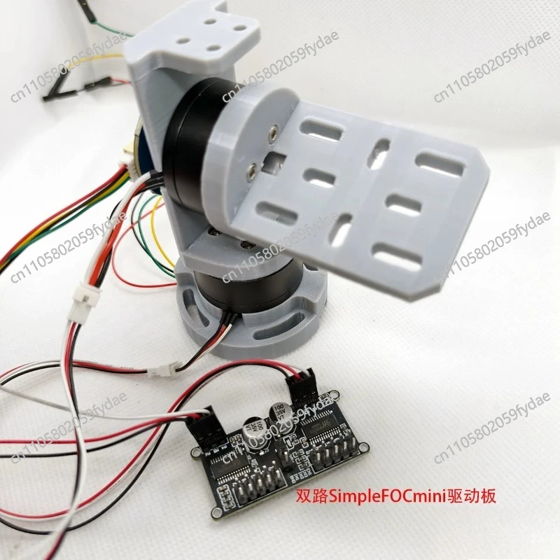 New 2-Axis Electric PTZ Module Bracket DC Brushless Motor FOC Silent Lightweight 12V Closed Loop 125gTI Competition