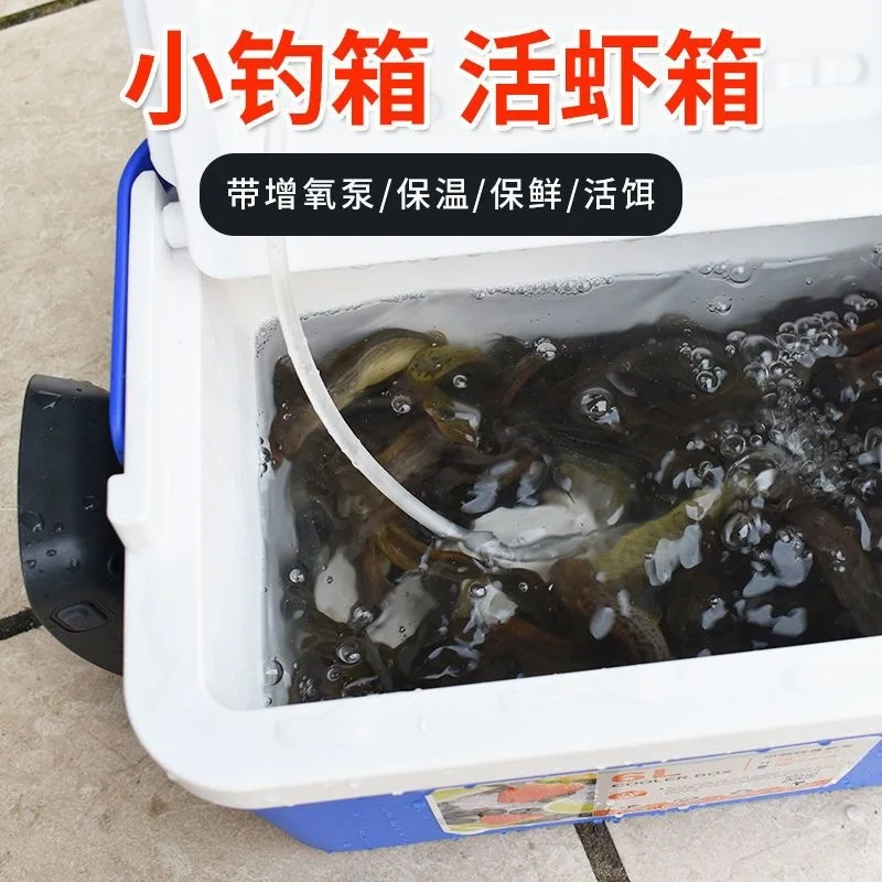 Portable Fishing Storage Box Plastic Container Live Bait Or Insulated Use Capacity Seal Aeration Option Cleaning Method Package
