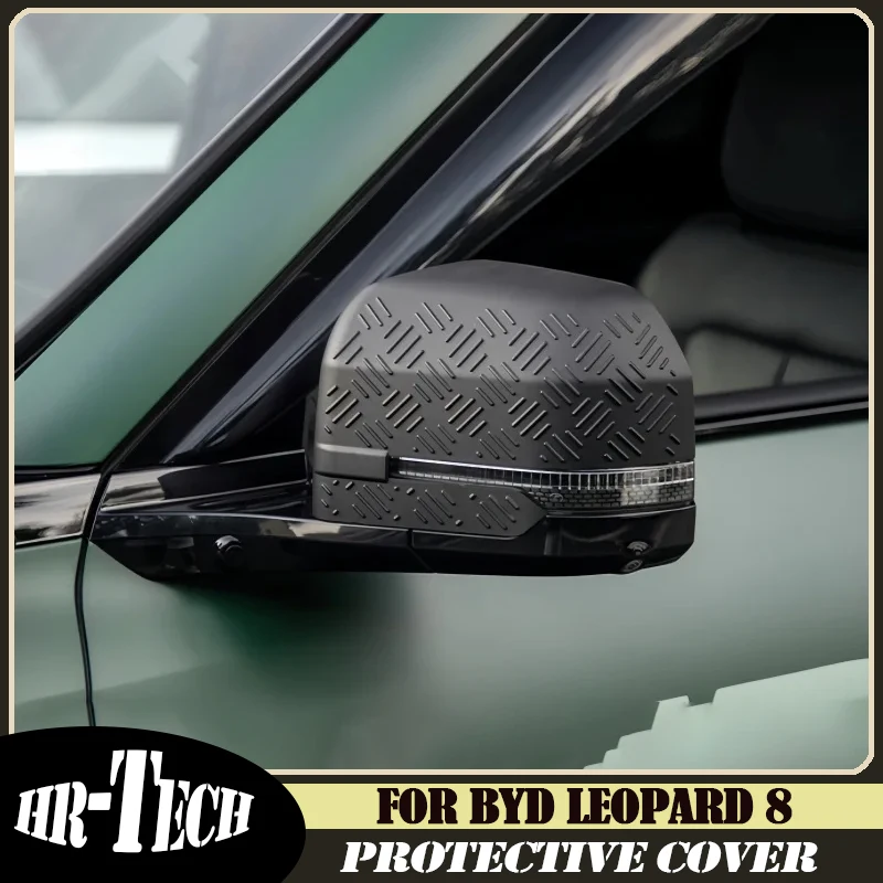 

Защитный чехол для автомобильного зеркала заднего вида, подходит для BYD Leopard 8 2024 2025, модифицированное автомобильное зеркало заднего вида, аксессуары с защитой от царапин