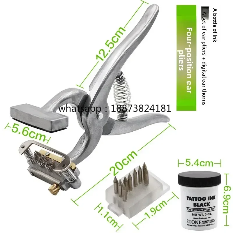 Veterinary Dog Ear Marking Pliers Pig Tattoo Pliers Ear Pricking Pliers with Coding Ink fast shipping