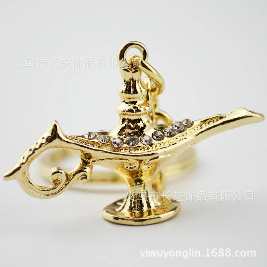 aladdin keychain Oil Lamp Car Key Chain Jewelry Pendant for Keychain Lucky Women Bag Rope Charms Creative Gifts