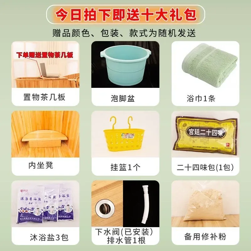 YAO Thickened Solid Wood Bath Bucket Adult Steam Sauna Fumigation Tub Large Capacity Wooden Soaking Barrel for Home Spa
