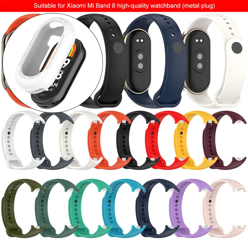 Replacement Band For Xiaomi MI Band 8 Strap Silicone Strap For Xiaomi MI Band 8 Bracelet Watch Accessories