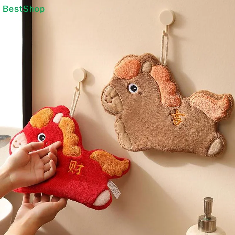 

Плюшевое полотенце для рук «Год Лошади» — подвесное впитывающее полотенце с вышивкой китайской иероглифом «Цай» (Богатство) для ванной и кухни