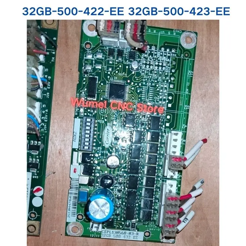 Second-Hand Test Ok…