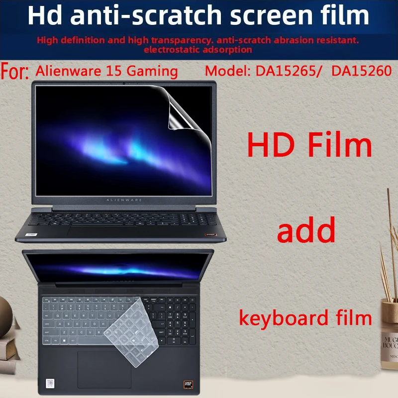 For Alienware 15 Gaming keyboard film 15.3-inch  laptop screen protective film DA15260/15265 anti-blue film anti-reflective film