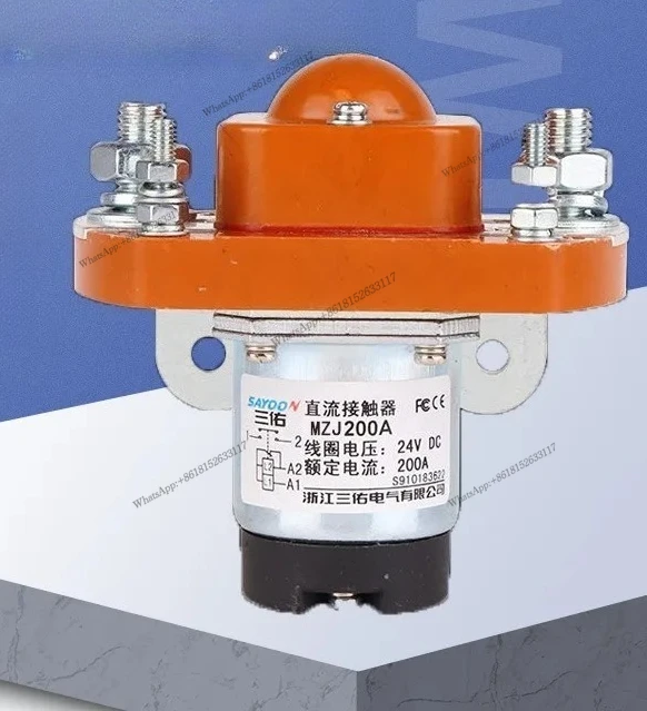 قواطع تيار مستمر MZJ 50 100 200 300 400 600A لفائف مزدوجة 24 فولت مفتاح السيارة الكهربائية مم