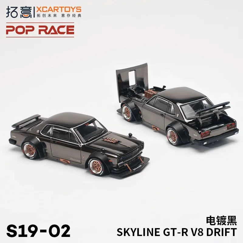 modele-miniature-d'axe-de-compression-en-alliage-noir-electroplaque-1-64-skyline-gt-r-v8-drift-decoration-pour-adultes-jouet-pour-garcon