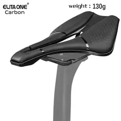 Elitaone-ロードバイクおよびマウンテンバイク用のカーボンサドル130g,サイズ245x139mm