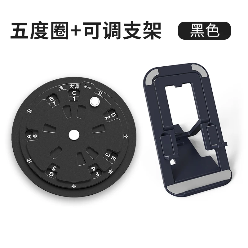 Circle of Fifths Wheel Metal Melody Tool with Guitar Chord Chart Guitar Chords Music Theory Disc for Piano/Guitar Learning Tool - view 2