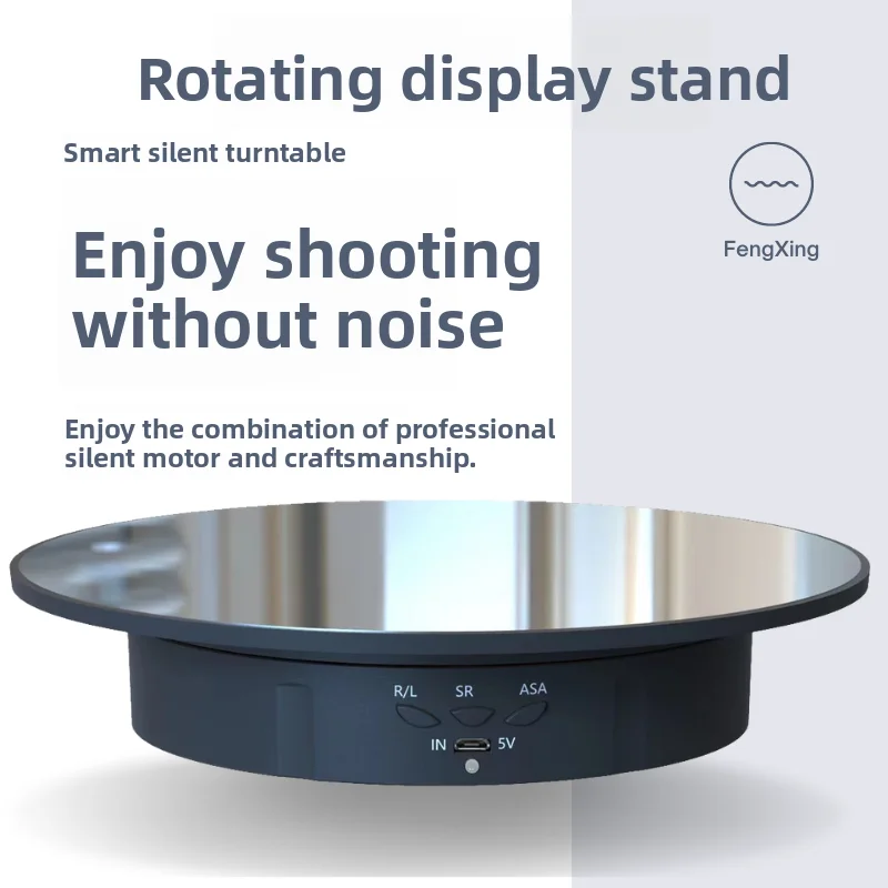 

Электрический вращающийся стол, круглая подставка-трансформер, демонстрационная подставка, подставка для демонстрации фигурок и украшений, подставка для зарядки с функцией быстрой зарядки во время съемки.