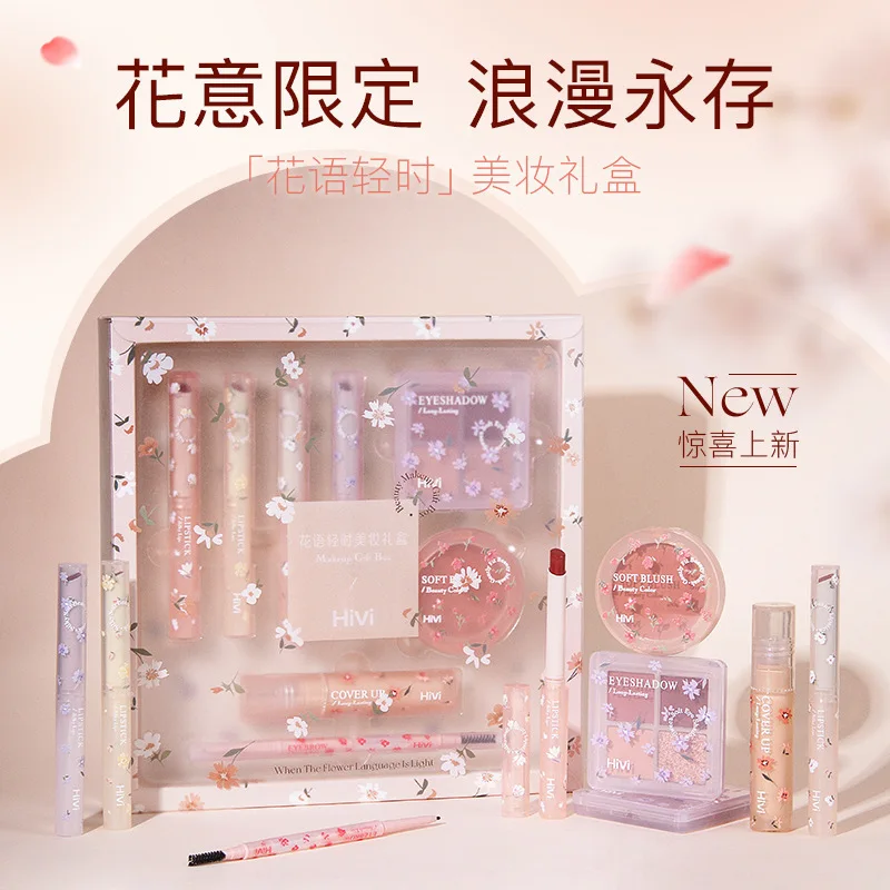 Floral Romance Make-up Cadeauset Getinte Lippenbalsem Wenkbrauwpotlood Concealer 8-delig Reisformaat Alles-in-één Beauty Essentials Make-up