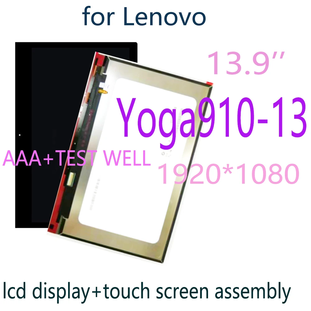 

ЖК-дисплей 13,3 дюймов FHD/UHD для Lenovo Yoga730-13IKB 81CT 81CT007RUS, ЖК-дисплей, светодиодный сенсорный экран, дигитайзер в сборе, рамка