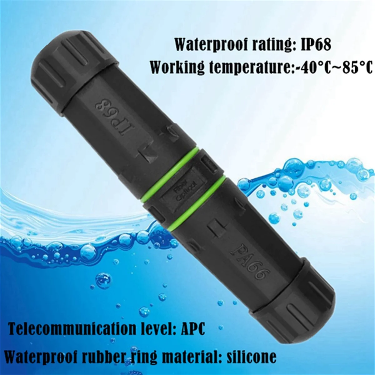 P68 Waterproof LC Dual Core Fiber Optical Coupler Extend Fiber Optic_N34R