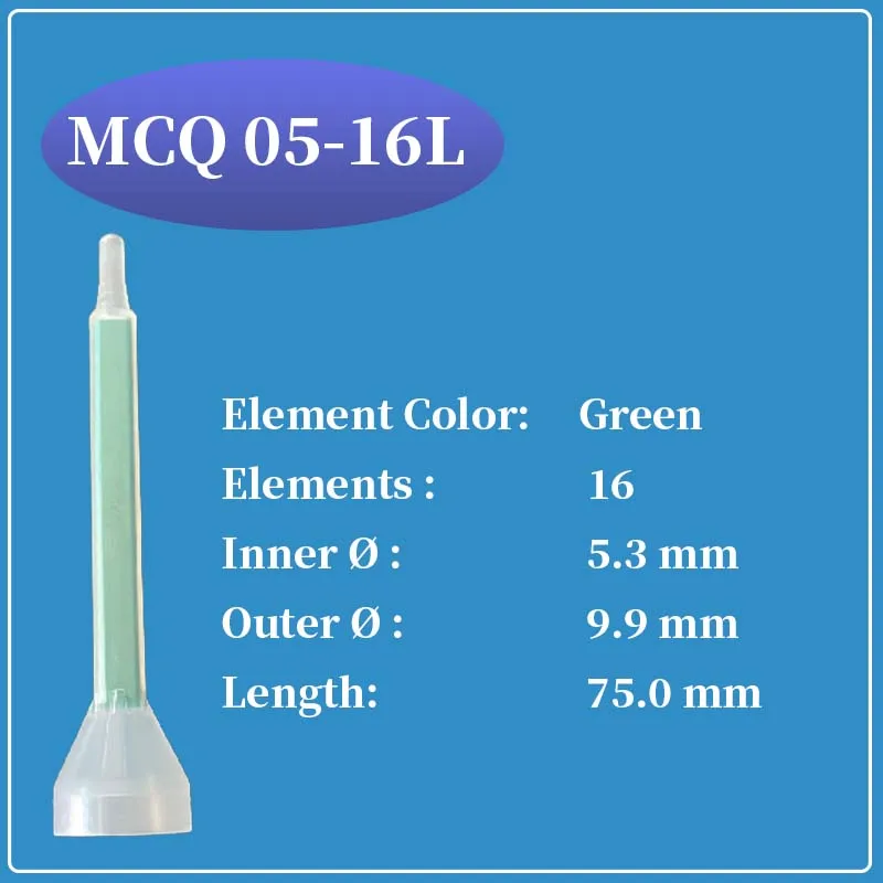 

статический смеситель MCQ05-16L, используемый для смешивания двухкомпонентных клеев, 100 шт.