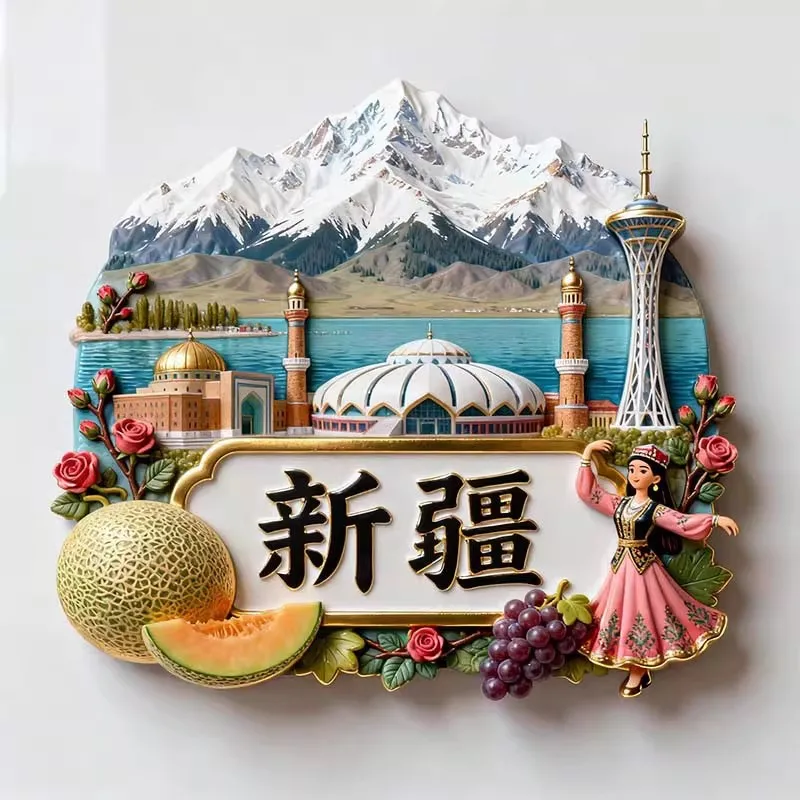 China Souvenris Chongqing Metal Fridge Magnets Emeishan Laojunshan Changsha Xinjiang Taishan Nanjing Suzhou Fridge Stickers