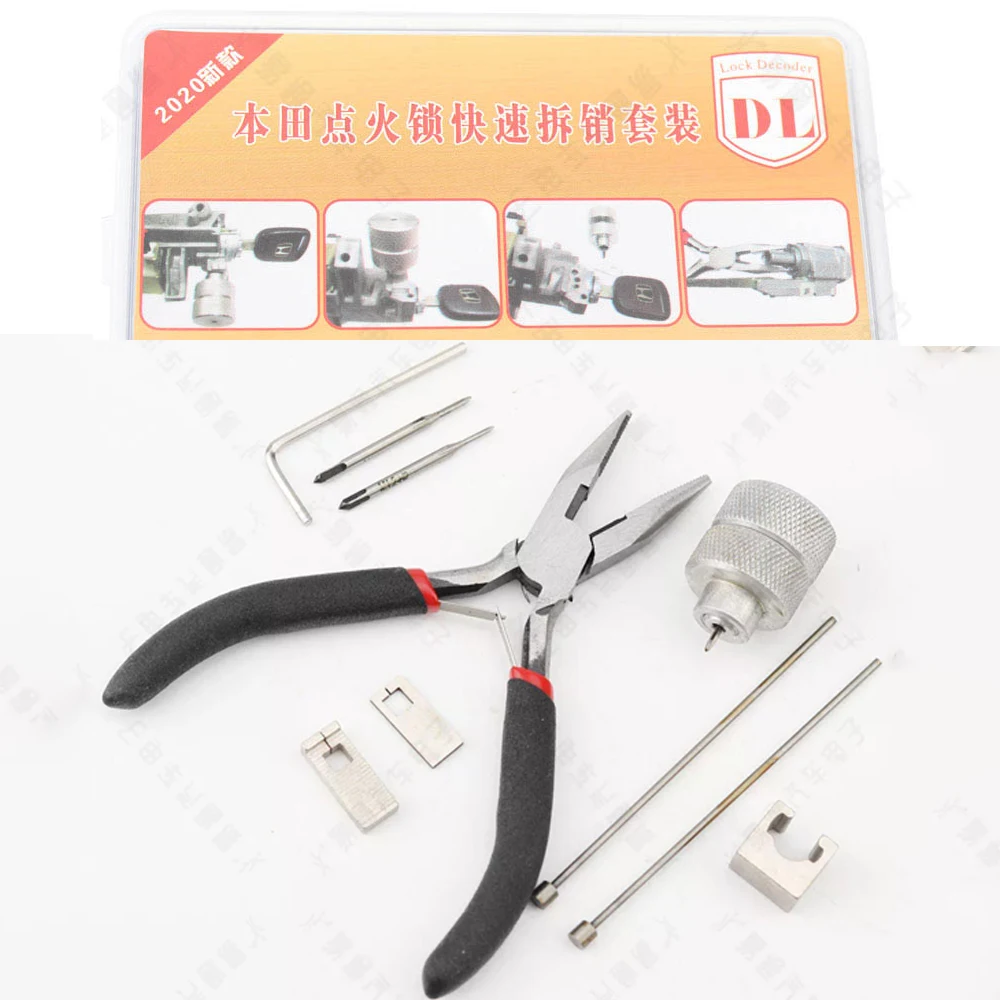 

Car Lock Disassembly Tool For Honda Ignition Cancellation Car Lock Pin Removal Locksmith Repair Tools