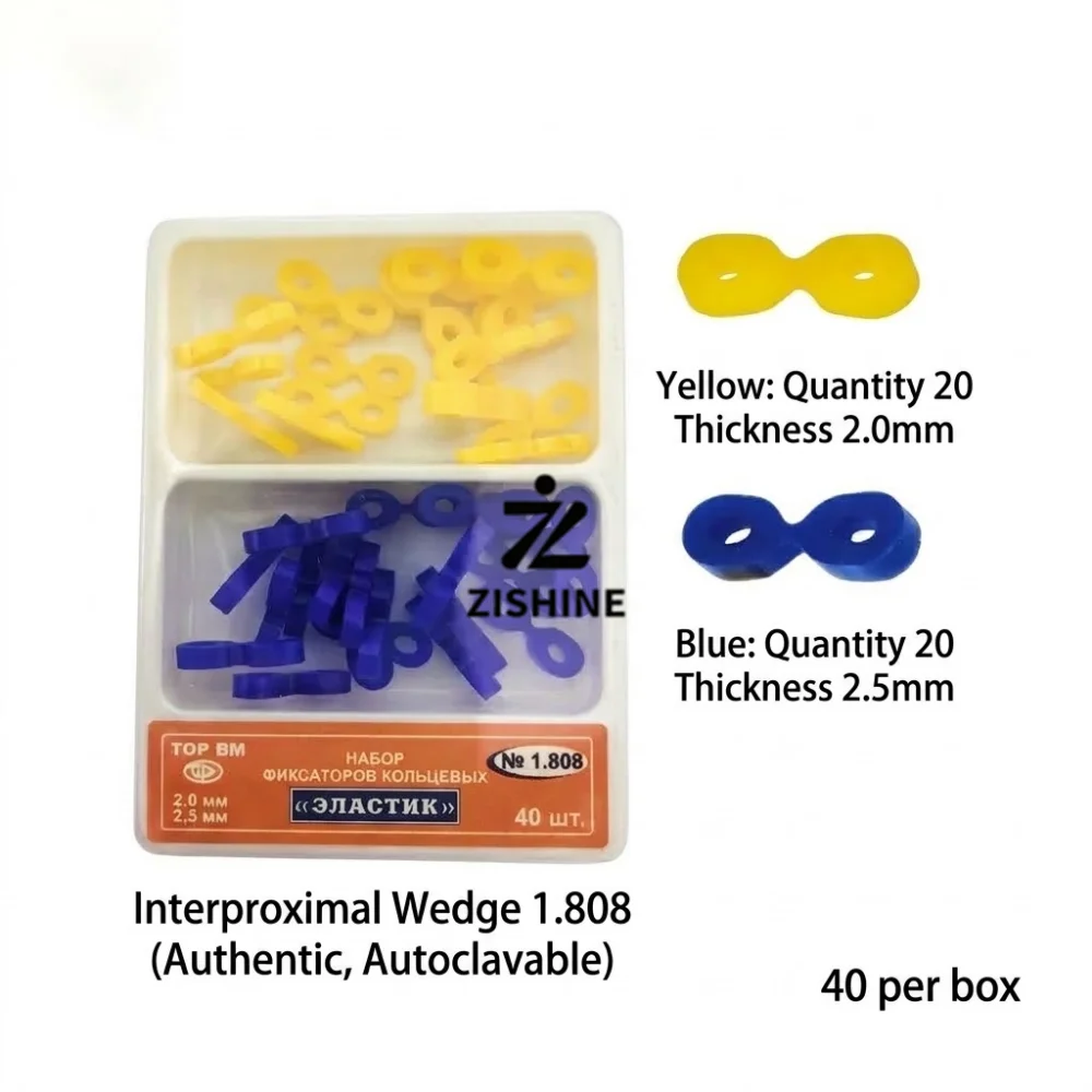 1/2Box Dental Elastic Interproximal Wedges Matrix Fixing Silicone Rings 2.0mm 2.5mm Autoclavable Restorative Dentistry Lab Tool