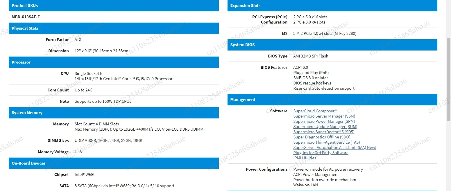 MBD-X13SAE-F-B Server Mainboard LGA4677 Micro-ATX DDR5 SATA M.2 PCIe For Xeon Scalable Processor